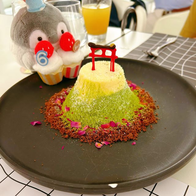 Uluru