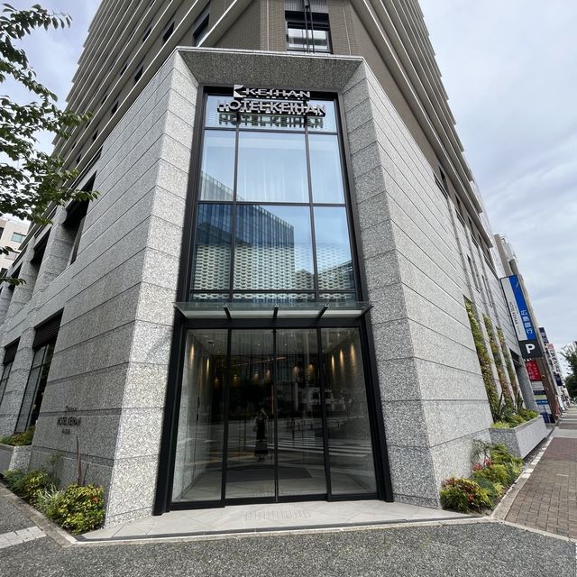 夢のスタバ飲み放題が、たったの300円！？