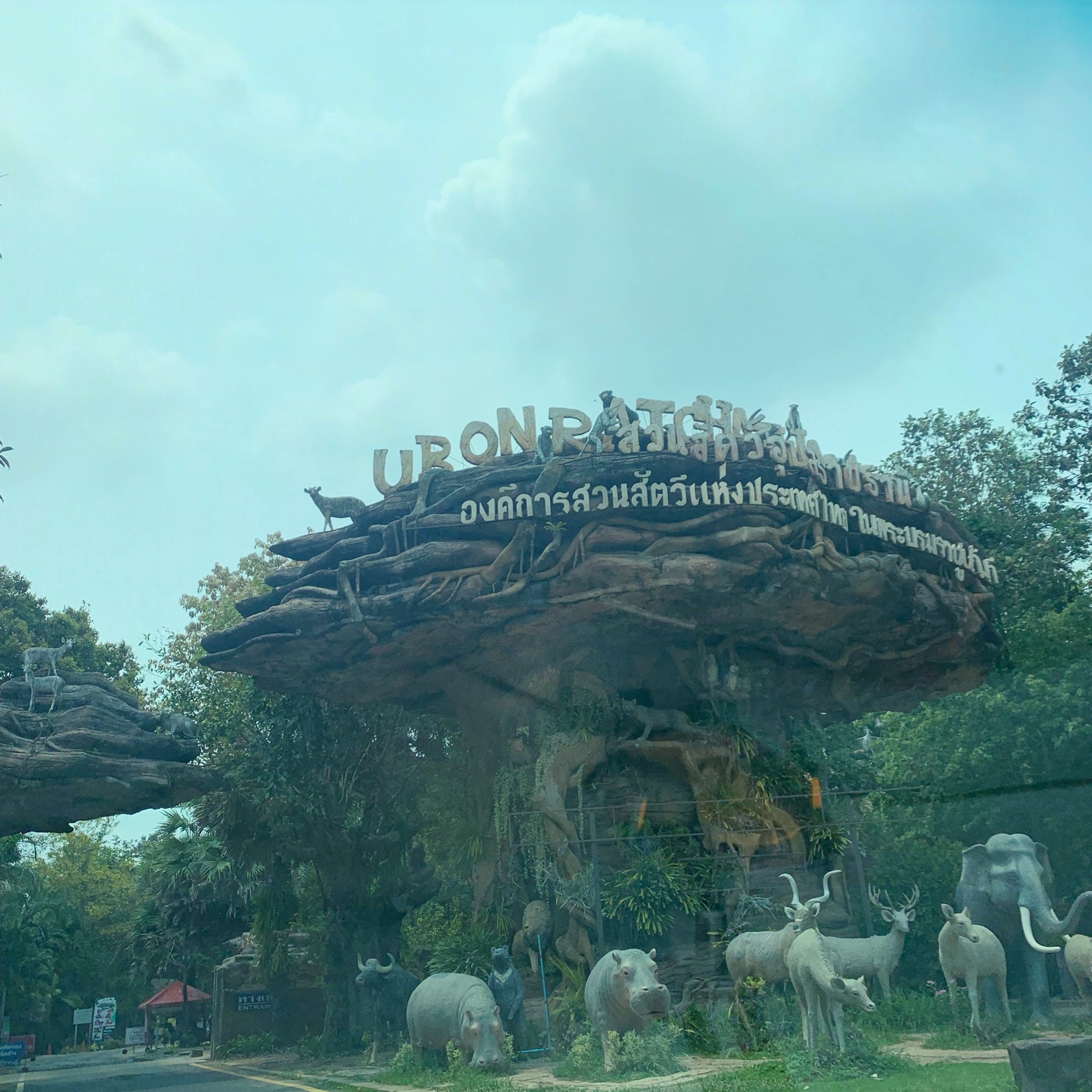 Experience Ubon Ratchathani Zoo