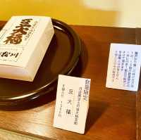 【神戸ハーバーランド】午前には完売する幻の塩大福