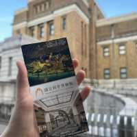 🌟 科普大本營·東京國立科學博物館🎌