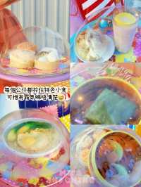 ⭐️𝐂𝐡𝐨𝐜𝐨𝐥𝐚𝐭𝐞 𝐑𝐚𝐢𝐧主題多個打卡位🫰🏻