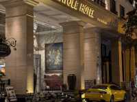 เที่ยวฮานอย พัก Anatole Hotel Hanoi 🏢✨