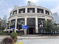 Starbucks Reserve Roastery in shanghai