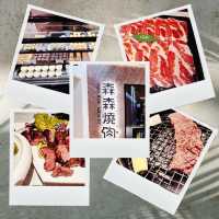 「森森燒肉」🥩🎉 肉食狂歡