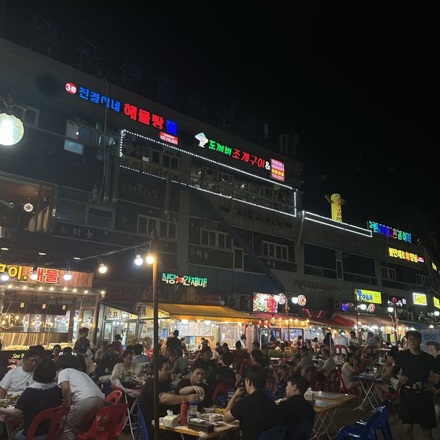 싱싱한 해산물 천국 [소래포구 종합어시장]