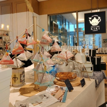 大阪駅 絶品紅茶と焼きたてスコーン グランフロント大阪 | Trip.com 大阪