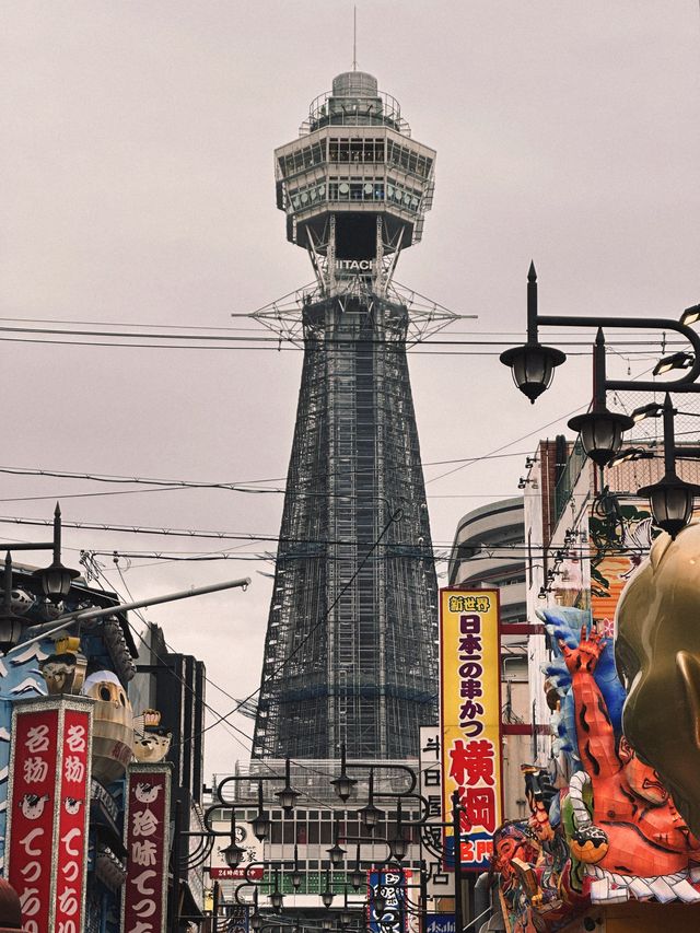 아이들과 함께 놀기 좋은 오사카 필수 코스, 쓰텐가쿠🗼