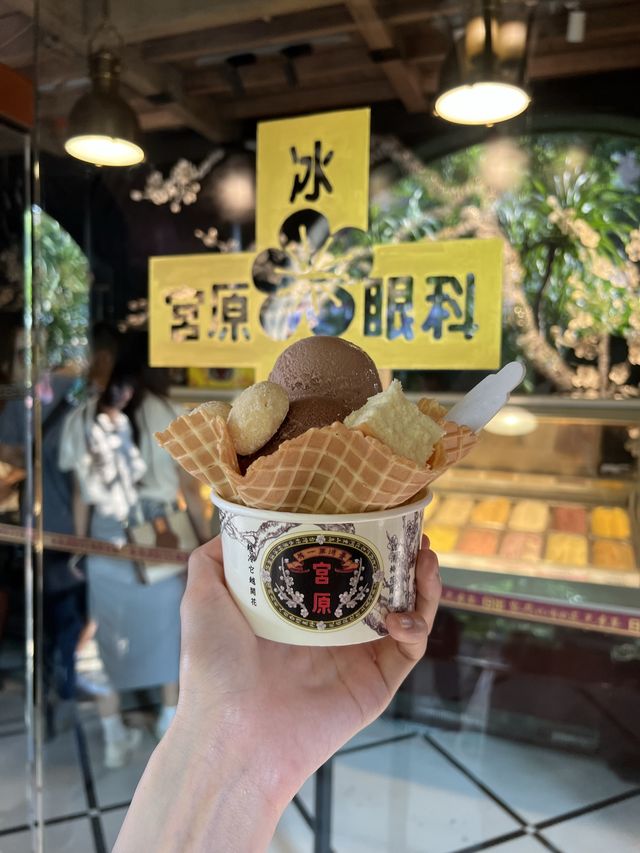 ร้านไอศกรีมแฮรี่พอตเตอร์ ( Miyahara ) ไต้หวัน