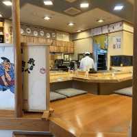 京・寿司 おおきに