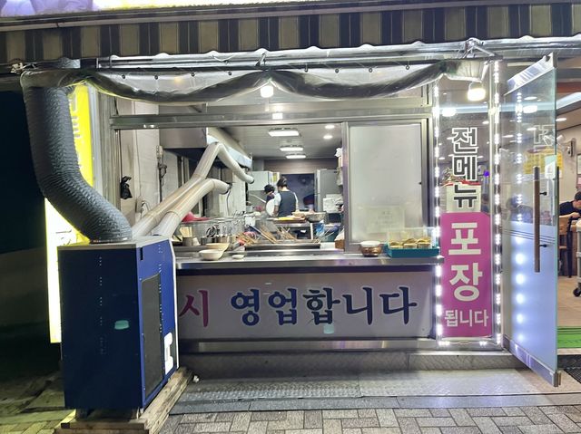 24시간 영업하는 부산맛집