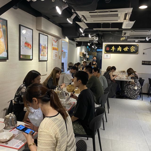 主打新鮮牛肉點心😊喜惶點心