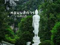 ชมเส้นทางเดินของพระพุทธเจ้า🙏
