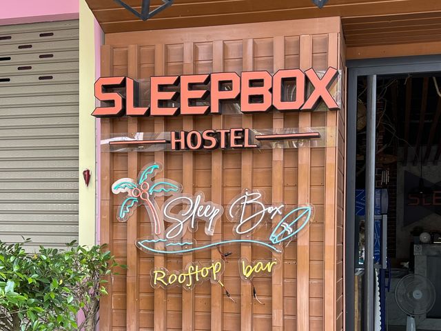 🌱 Sleepbox Hostel จ.สุราษฎ์ธานี 🌱