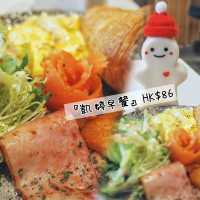 🥐 濕地公園靚cafe 🍳好坐又抵食