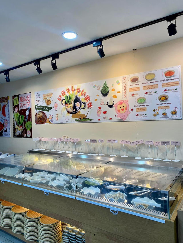 Niku Niku Shabu Khonkaen นิกุนิกุชาบูขอนแก่น