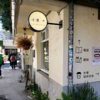 回到五〇年代【台中西區】審計新村