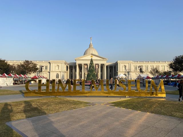 奇美博物館-散步的好地方 奇美博物館-散步的好地方