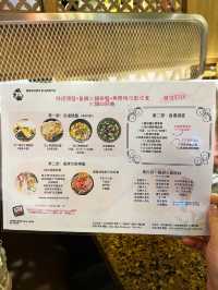 無限時任飲任食🍲火鍋放題