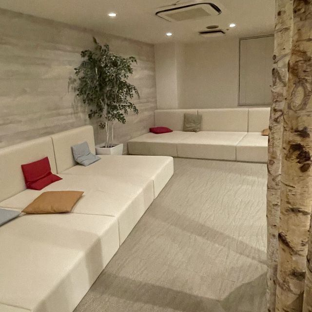 なごみの湯