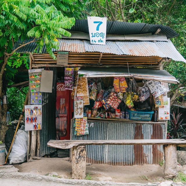 แม่กำปอง2 สวนผึ้ง ราชบุรี  บ้านมอญห้วยน้ำใส 