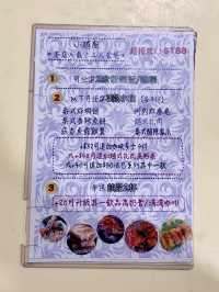 荃灣隱世高質越南餐廳🇻🇳