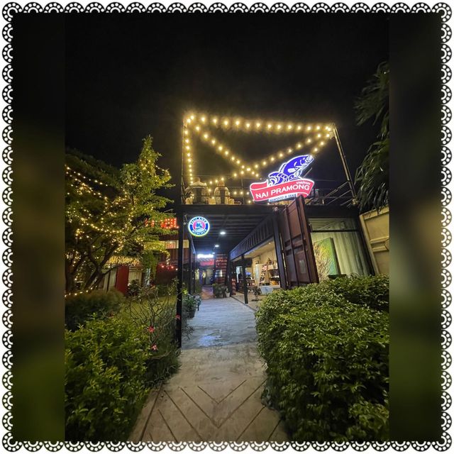 (泰國/曼谷）很有氣氛的海鮮餐廳-Nai Pramong Seafood Restaurant