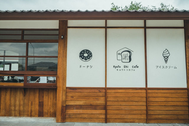 Kyoto Shi Café Rayong เกียวโตชิคาเฟ่ระยอง