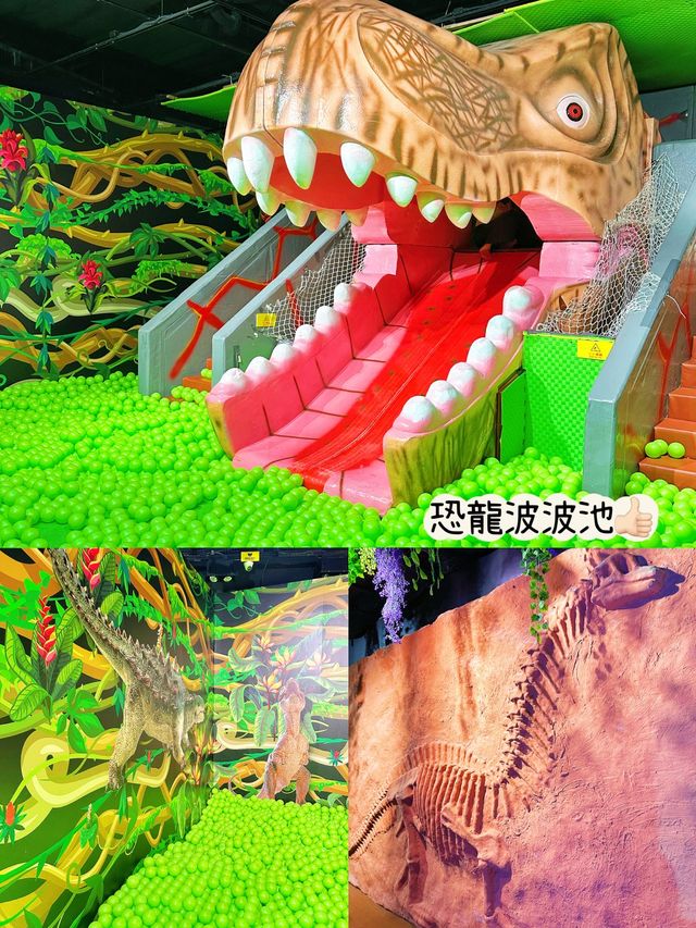 ⭐️期間限定～侏羅紀恐龍探險樂園🦖