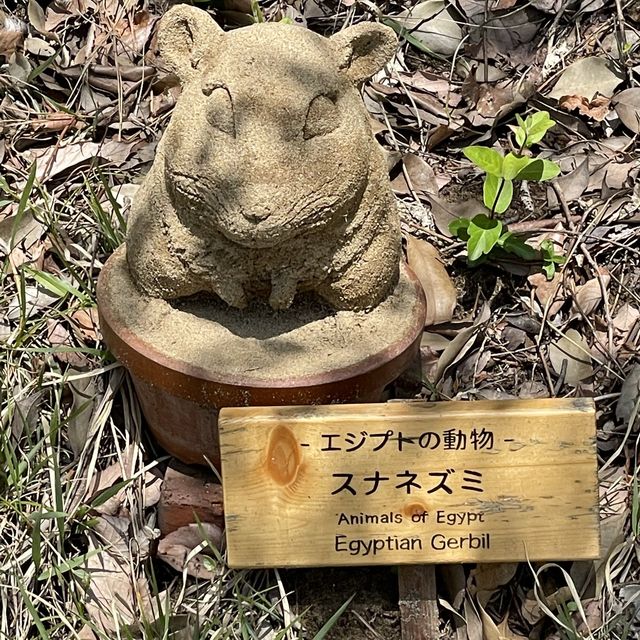 【鳥取県/鳥取砂丘 砂の美術館(エジプト編)】
