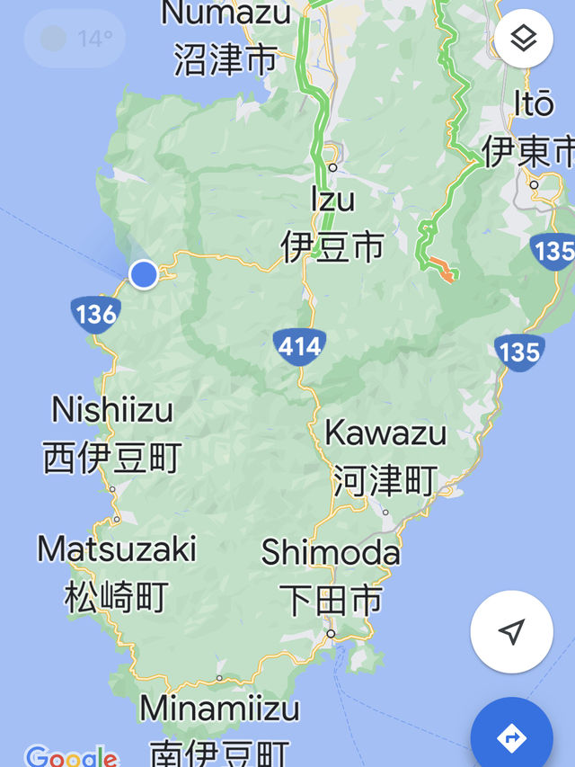 藍色洞窋