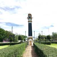 The Historic Yala Clocktower