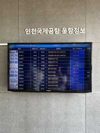 포토존이 5곳이나 있는 휴게소 보신 적 있으신가요? :)