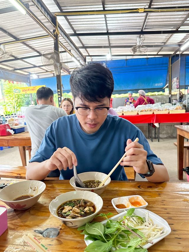 ก๋วยเตี๋ยวเรือ...จันท์ฮิ 🍜