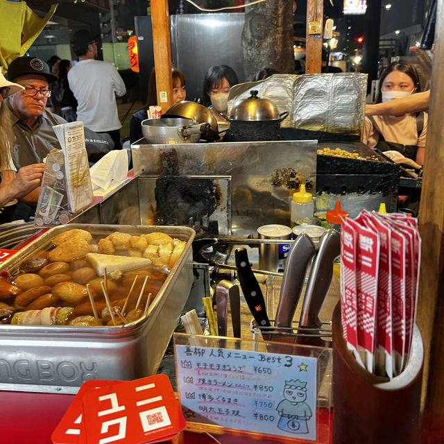 日本福岡之旅