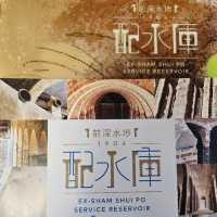 有百年歷史古羅馬建築嘅前深水埗配水庫