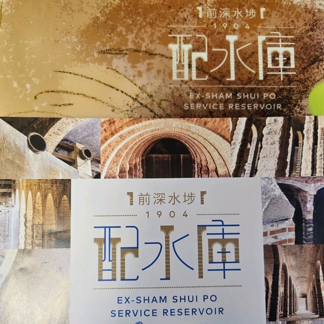 有百年歷史古羅馬建築嘅前深水埗配水庫