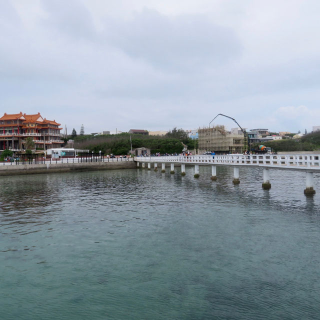 踏上海上的伸展台｜浪漫看海之橋