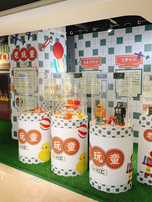 葵興KCC打卡位 葵興KCC打卡位