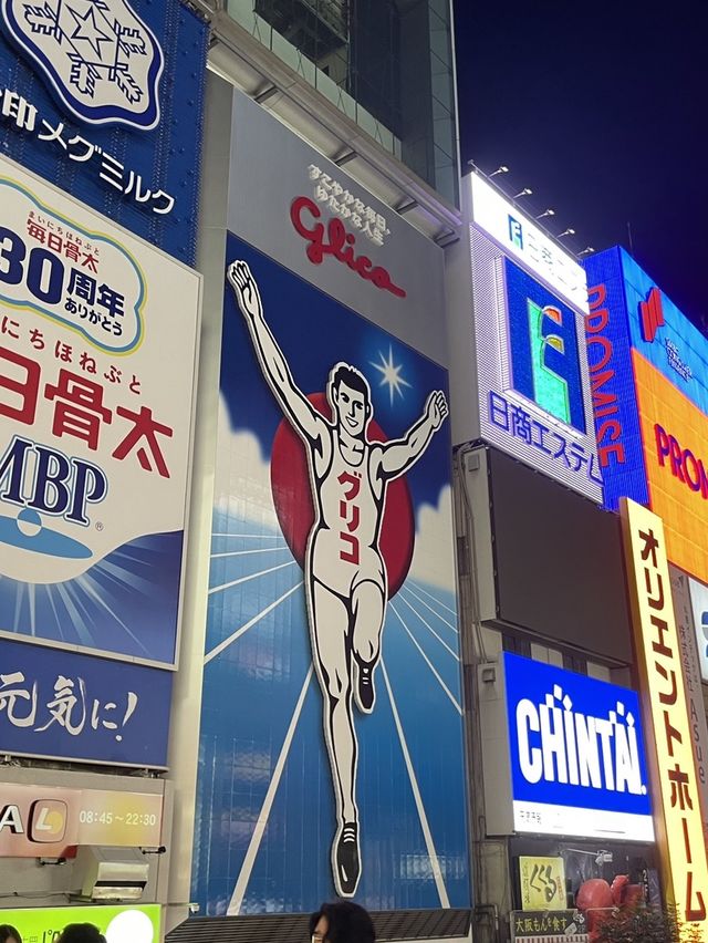 🇯🇵 오사카 주유패스로 무료여행하기 4️⃣ 도톤보리 원더크루즈