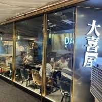 性價比高 又豐富 的中日放題