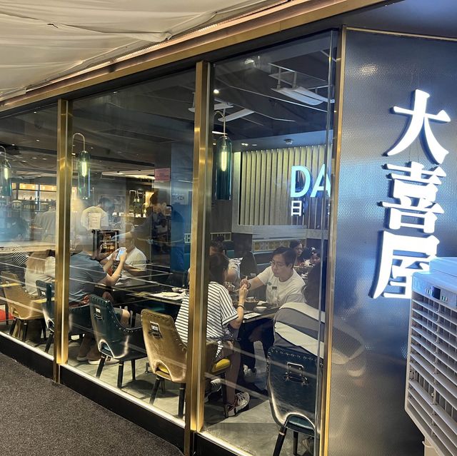 性價比高 又豐富 的中日放題