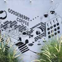 GOOSEBERRY COFFEE (BEARING-LASALLE) 