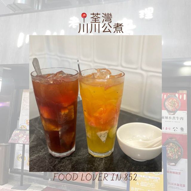 正宗川菜🌶️🌶️親力親為嘅老細👍🏻👍🏻