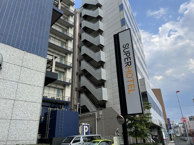 埼玉の大宮駅前にあるコスパ最強ビジネスホテル