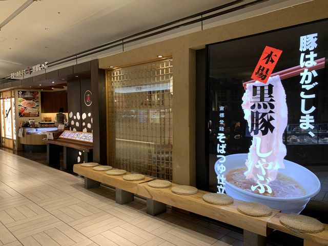北海道　北海道観光　札幌ステラプレイスのダイニング＆カフェに行ってきた！