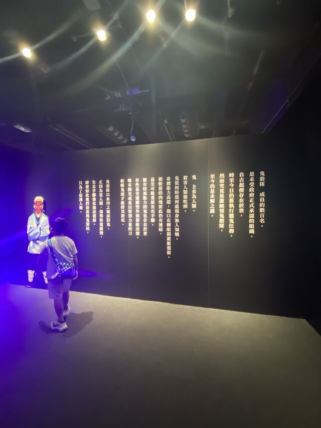 鬼殺隊、無慘&上下弦鬼立現‼️《鬼滅之刃全集中展》香港站嚟啦❗️
