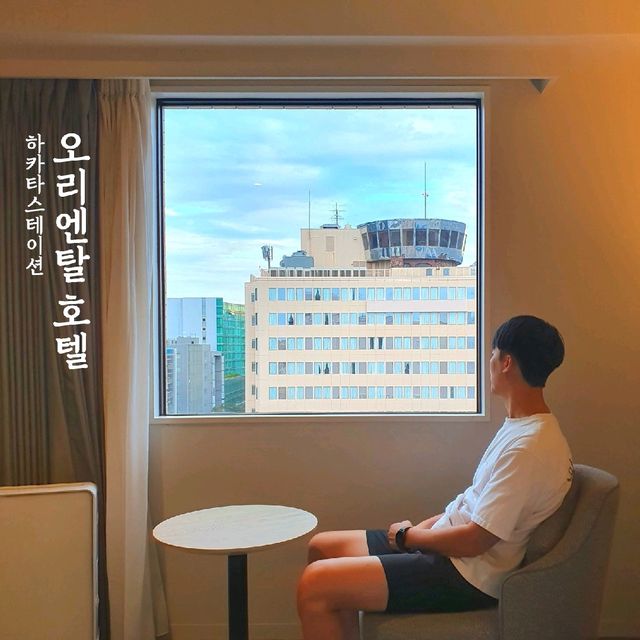 후쿠오카 호캉스, 여행의 중심지는 여기!