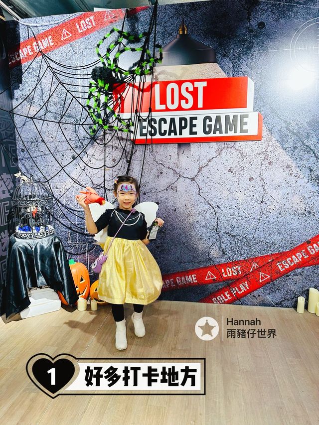 免費尋寶拎糖果