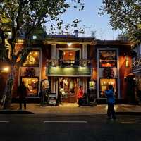 思南路體驗老上海